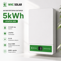 WHC Solar LiFePO₄ Battery 5.12 kWh